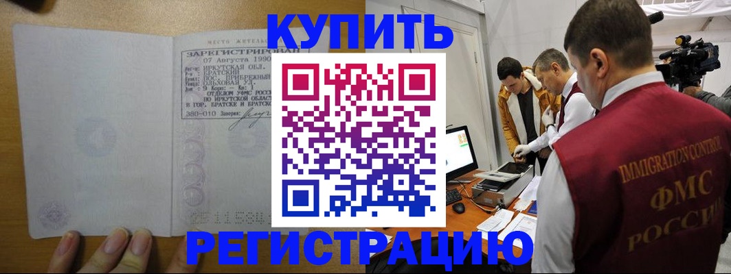 форма 3 в Пересвете